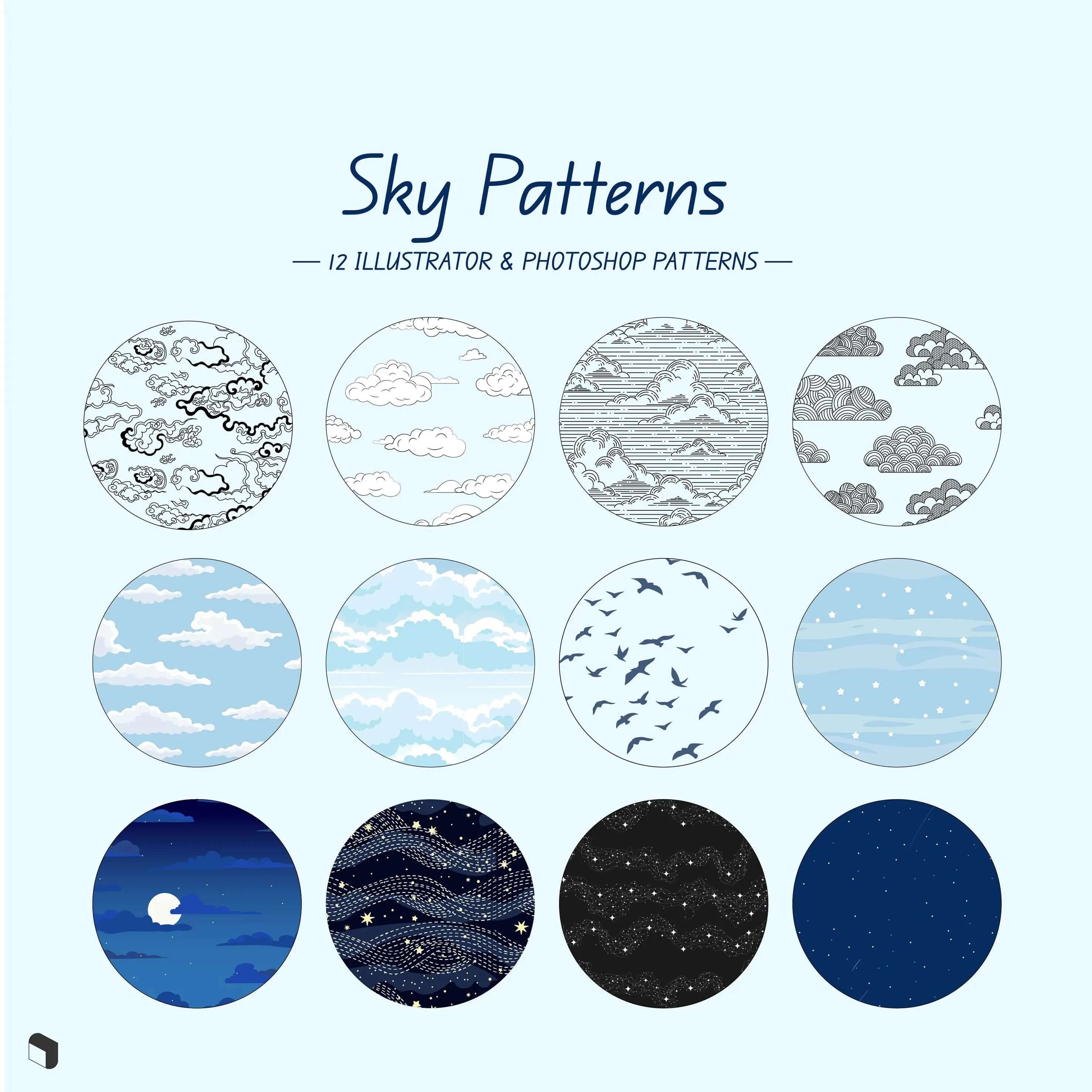 Swatch Sky Patterns – Toffu Co