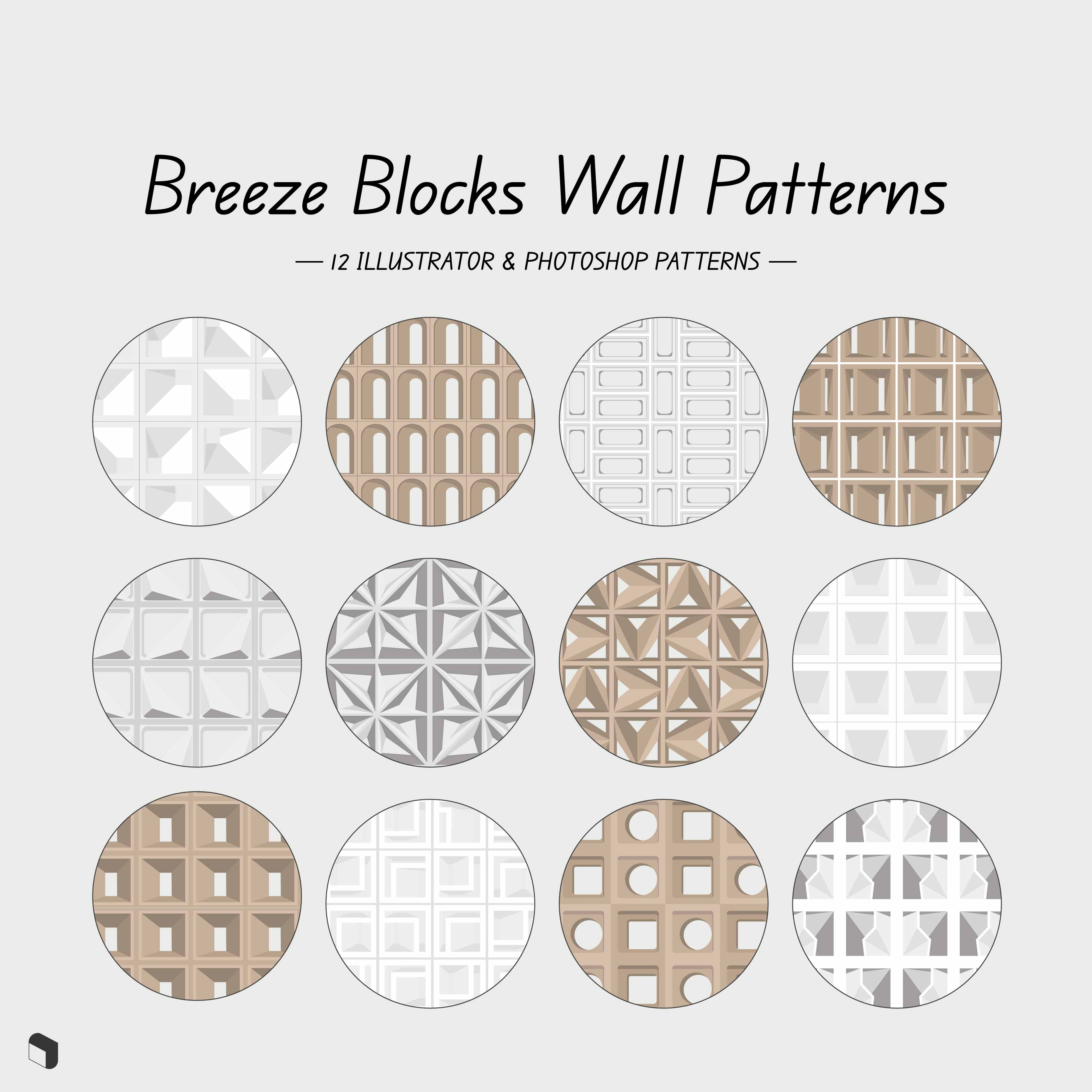 Swatch Breeze Blocks Wall Patterns Toffu Toffu Toffu Co swatch-breeze-blocks-wall-patterns-toffu-toffu-toffu-co