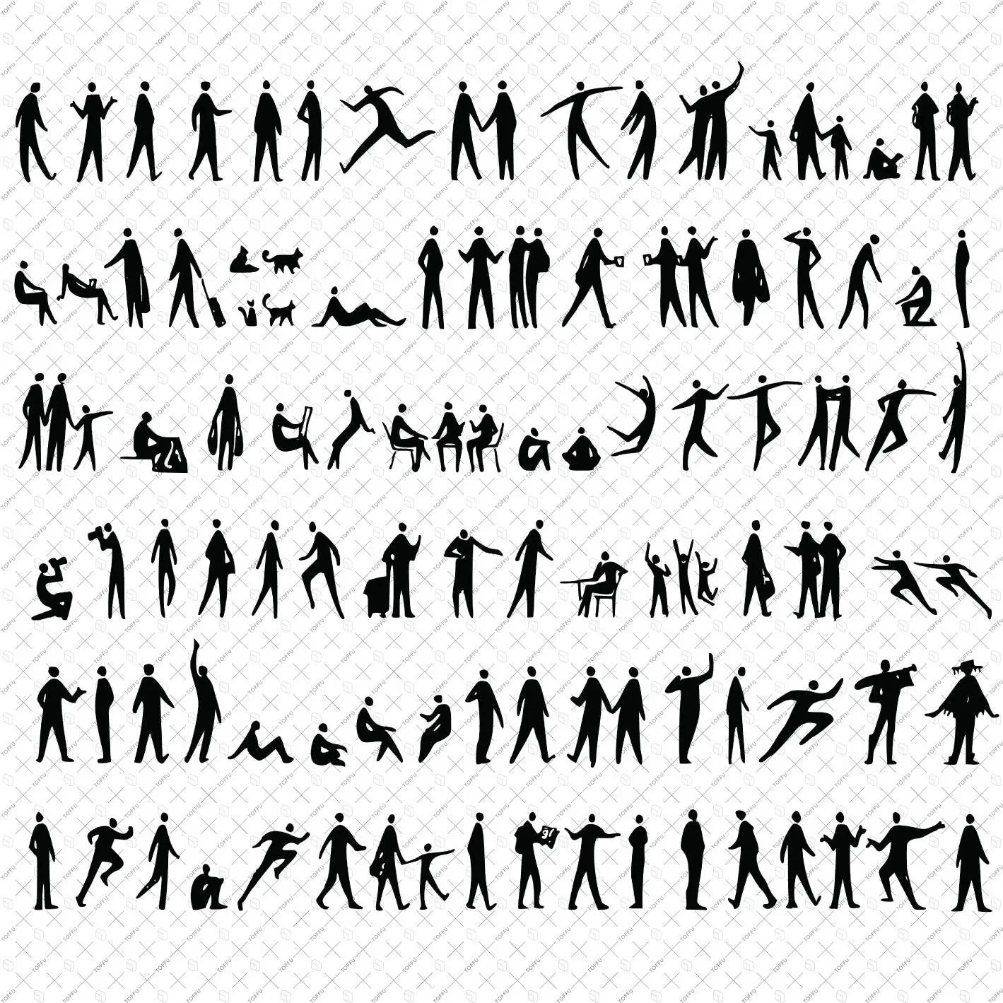 Flat Icon - Flat Vector Hand-drawn People Silhouette Digital Artwork drawings | Toffu Co