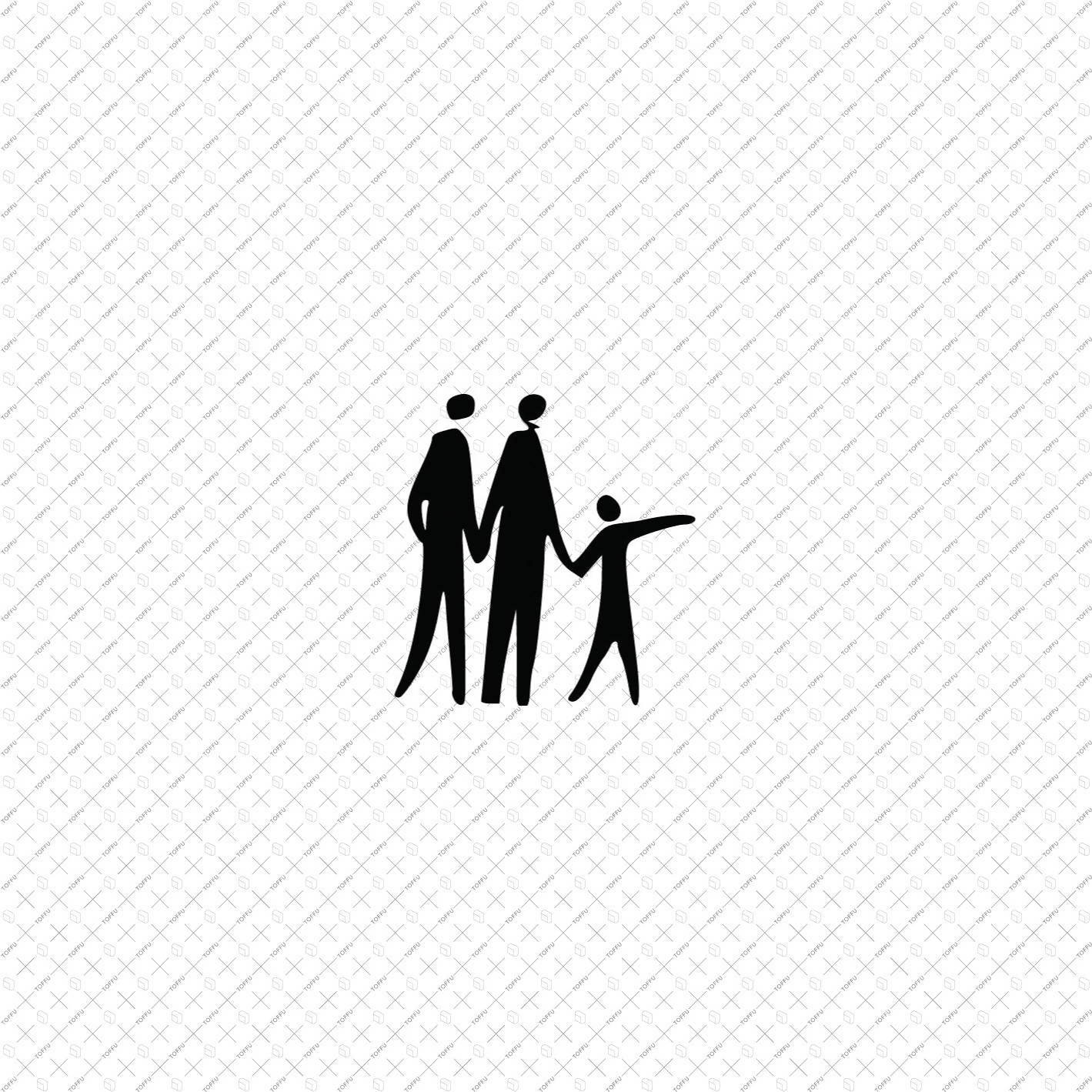 Flat Icon - Flat Vector Hand-drawn People Silhouette