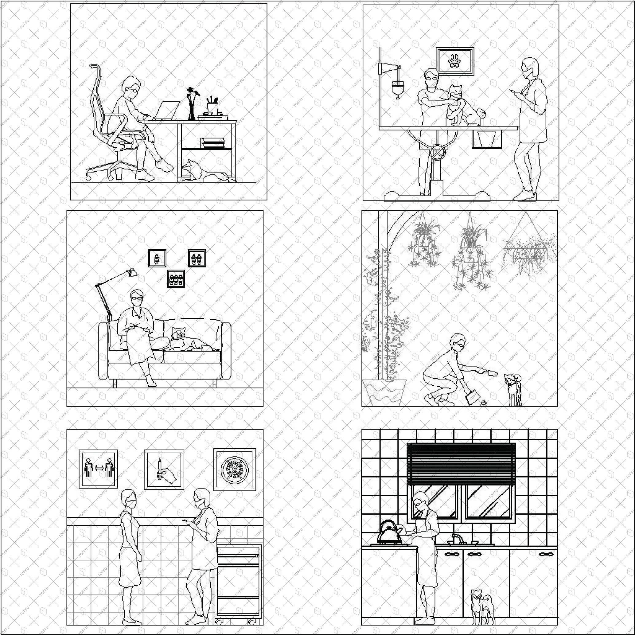 Cad My Activities DWG | Toffu Co