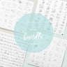 Cad Interior Furniture Bundle 2 Digital Artwork drawings | Toffu Co