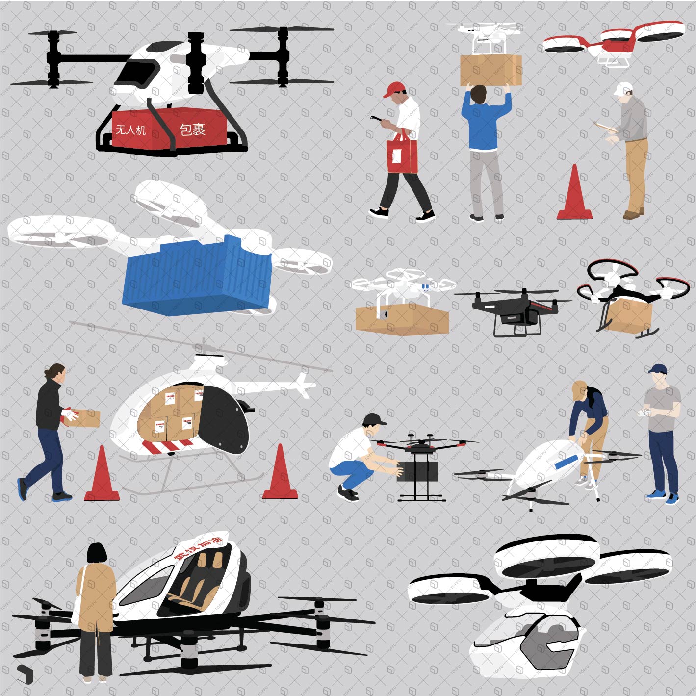 Flat Vector Drone Port PNG - Toffu Co