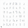 Flat Vector Freehand People 4 Digital Artwork drawings | Toffu Co