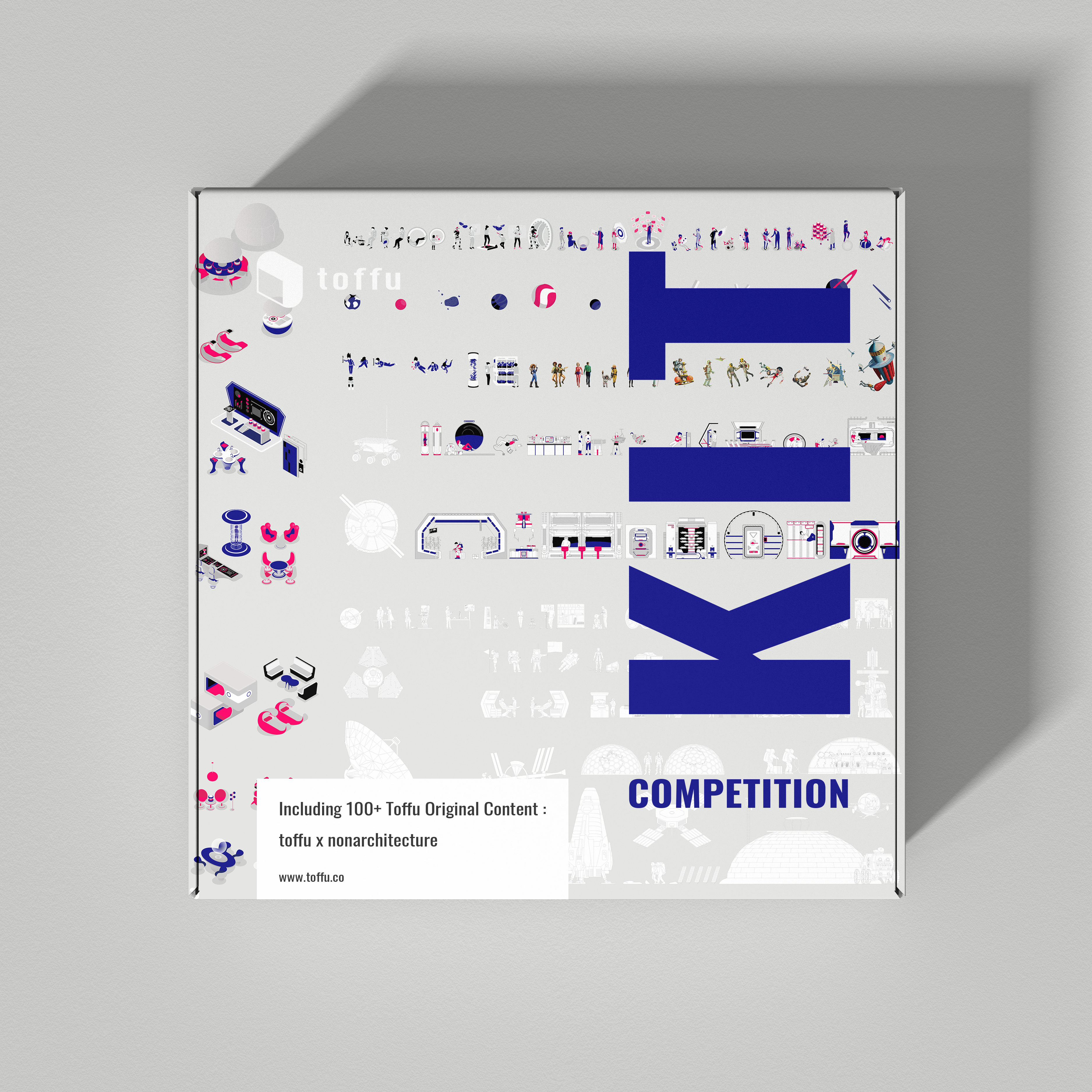 Spacecraft Design Competition Kit PNG - Toffu Co